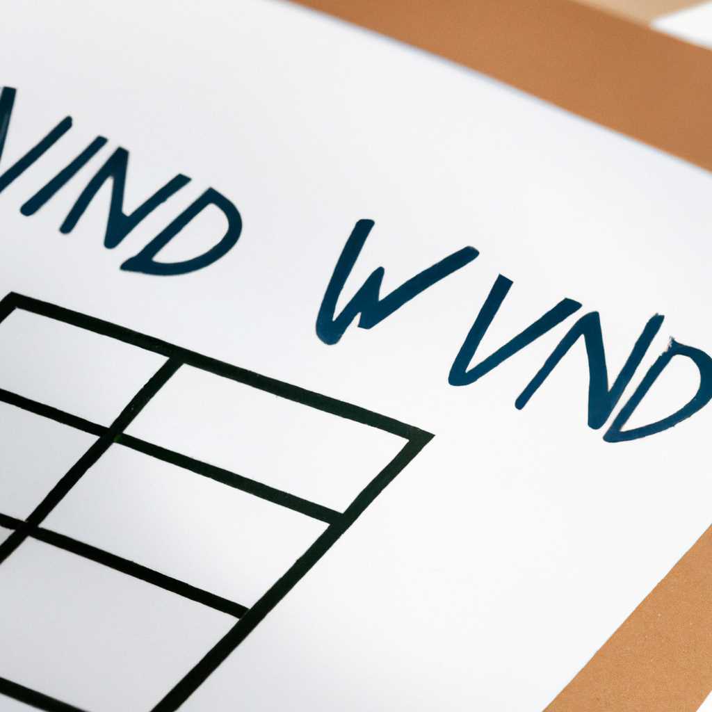 В случае если вам необходимо использовать Windows 10 Home в организации, какие варианты поставки вы можете получить?