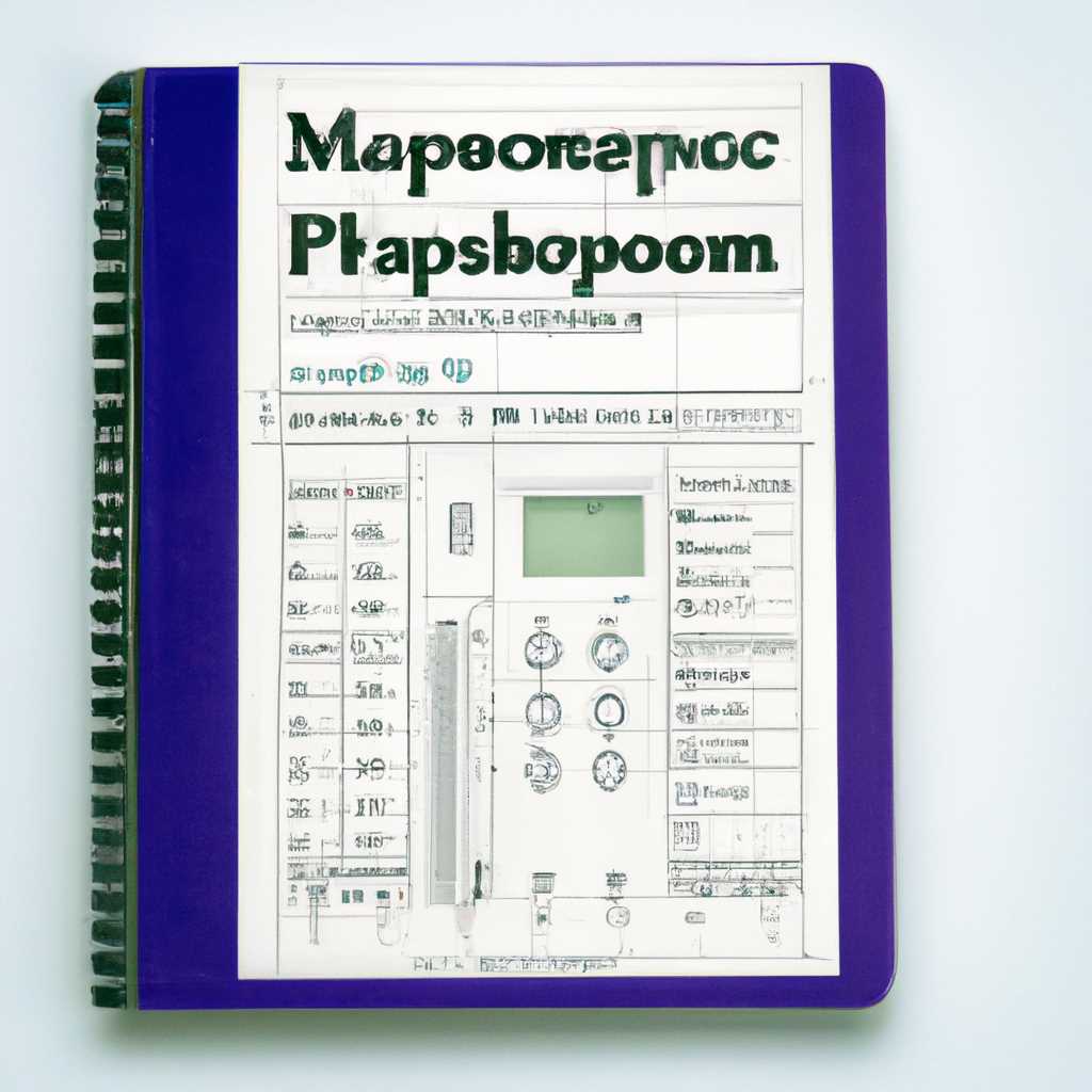 MP3book2005 43715 2010 Синтез речи. Информация о программе. [2010 Синтез речи]