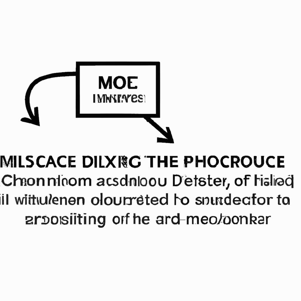 Msdtcexe: что это за процесс и как им управлять?