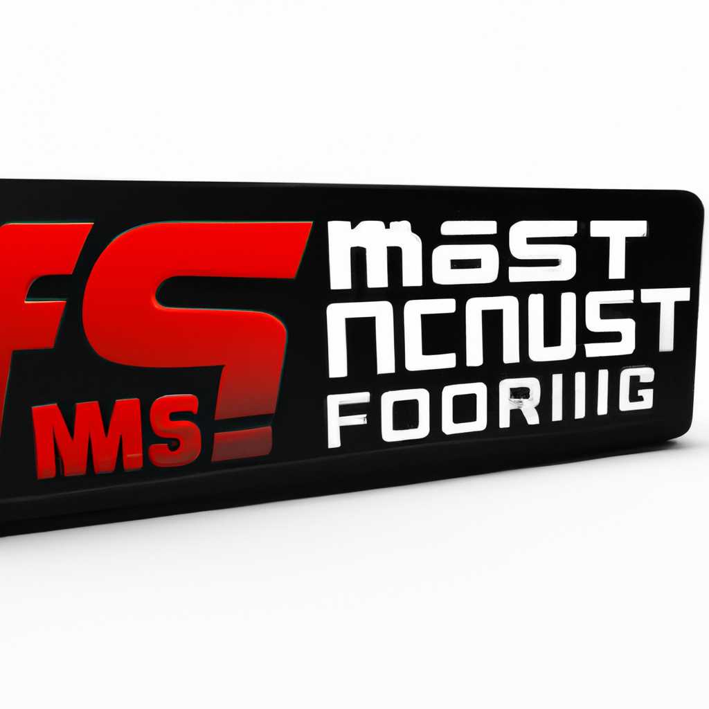 MSI Fast Boot — быстрая загрузка Windows для вашего компьютера