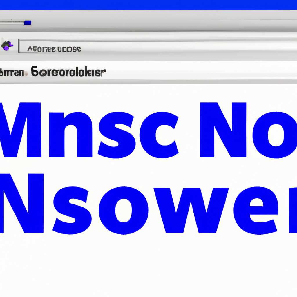 Как удалить MSN Toolbar