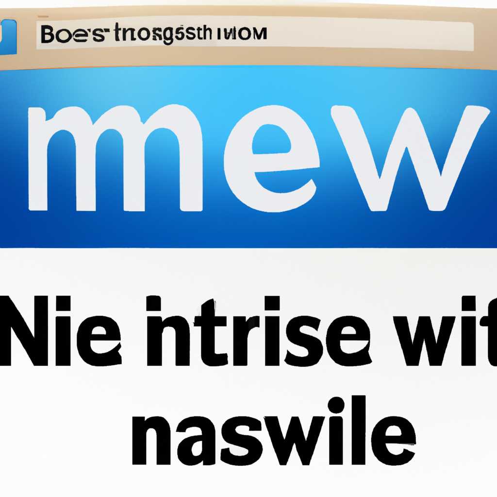 MSN: что такое и как убрать из браузера