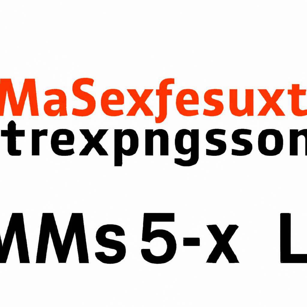 MSXML 4.0 SP3 Parser: описание, особенности, использование