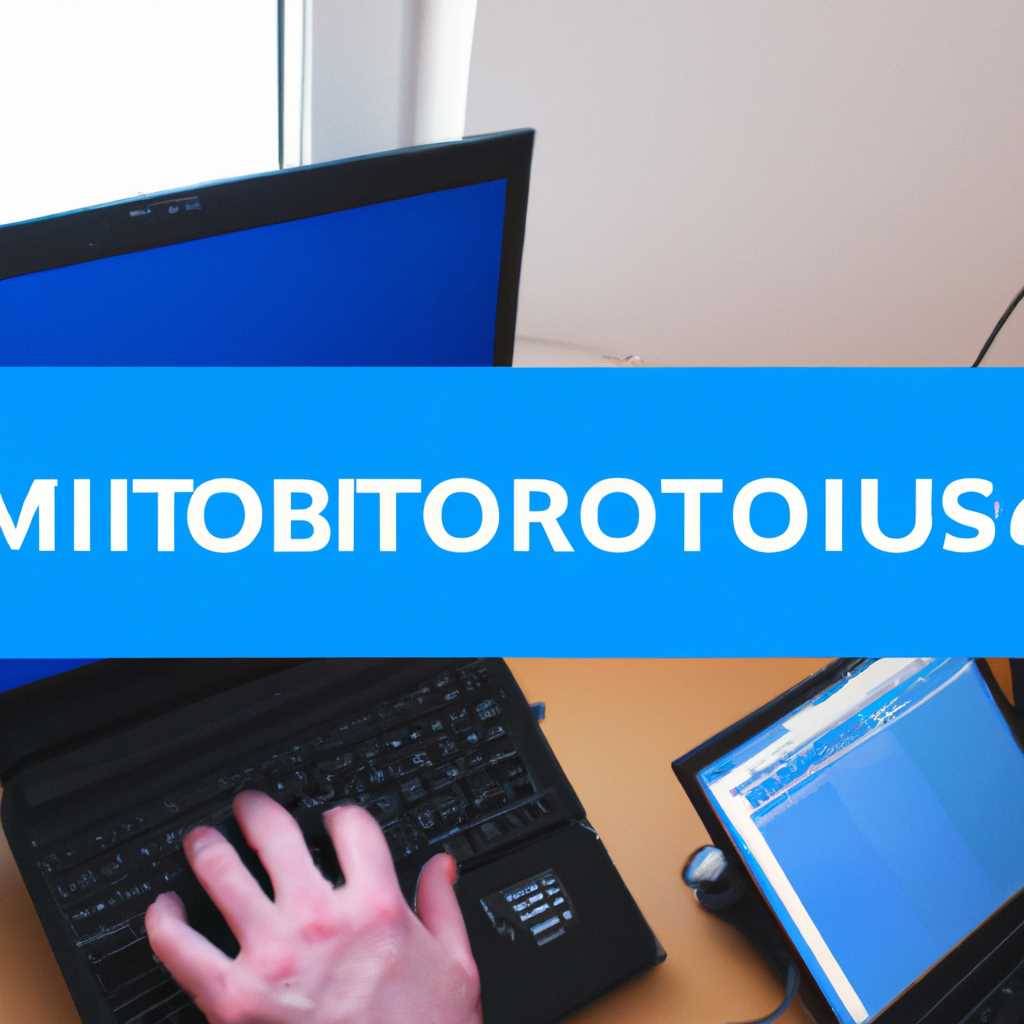 MultiBoot для Windows: установка нескольких операционных систем на один компьютер