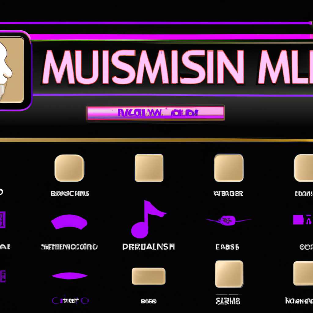 Музей скинов для Winamp: 65000 уникальных скинов для вашего проигрывателя