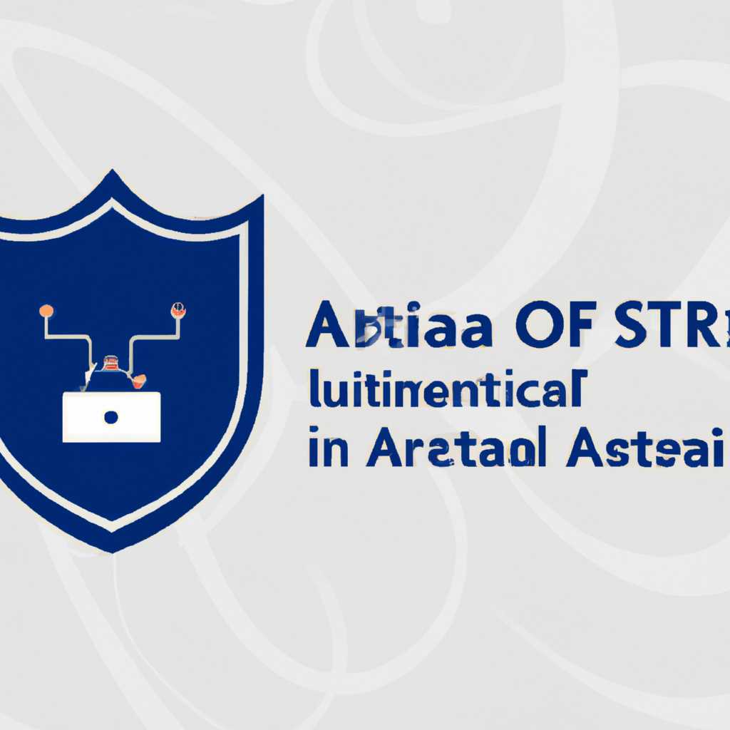 МВД переводит свои операционные системы на Astra Linux с помощью секретного приказа