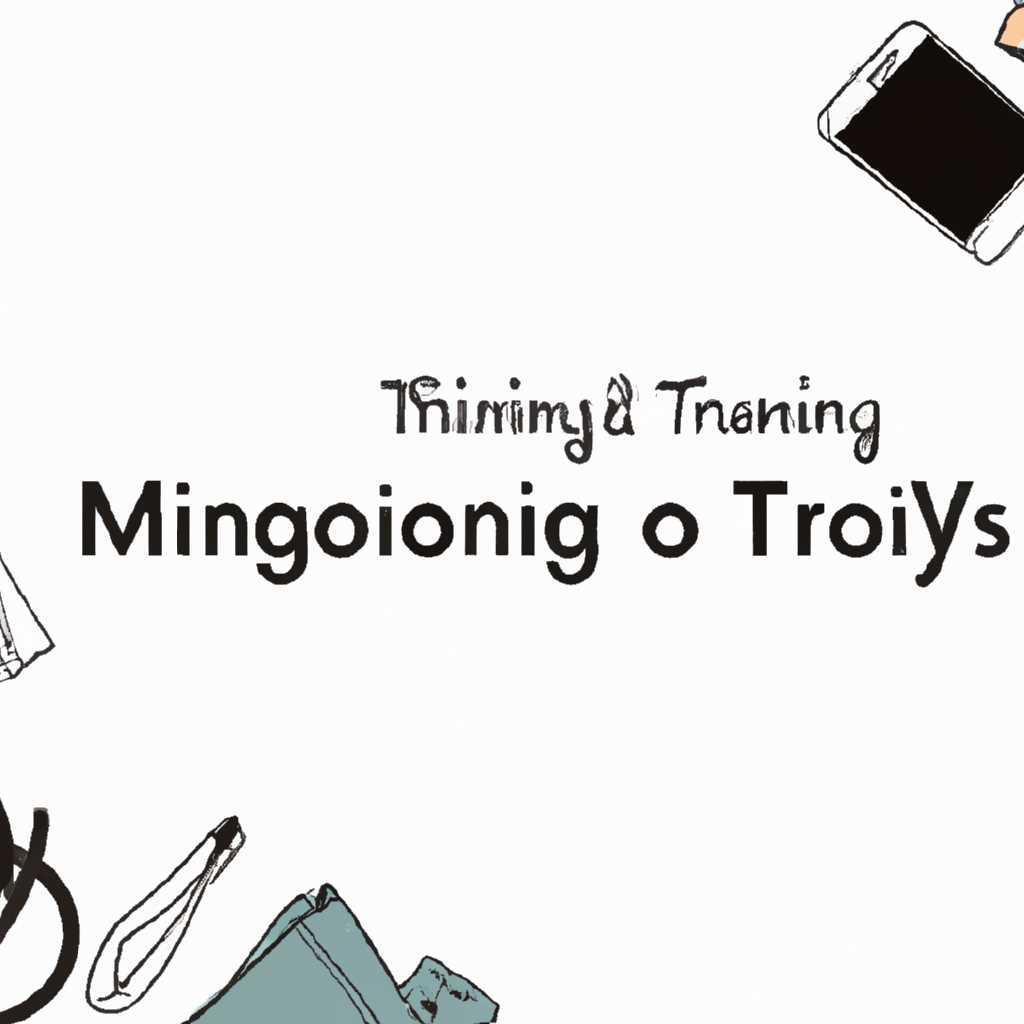 My Things Page: удобный способ организовать свои вещи
