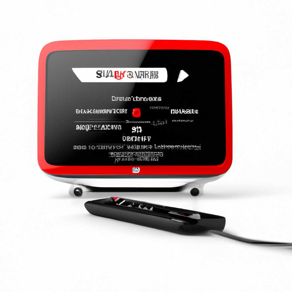 MyIPTV Player — удобный просмотр цифрового телевидения