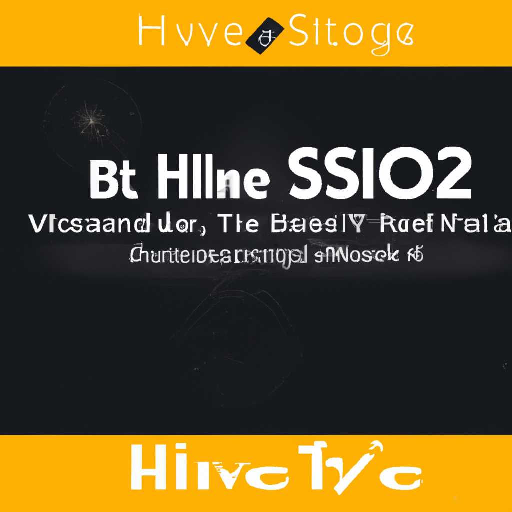 Шаг 1: Установка Hive OS 20 на ваш риг