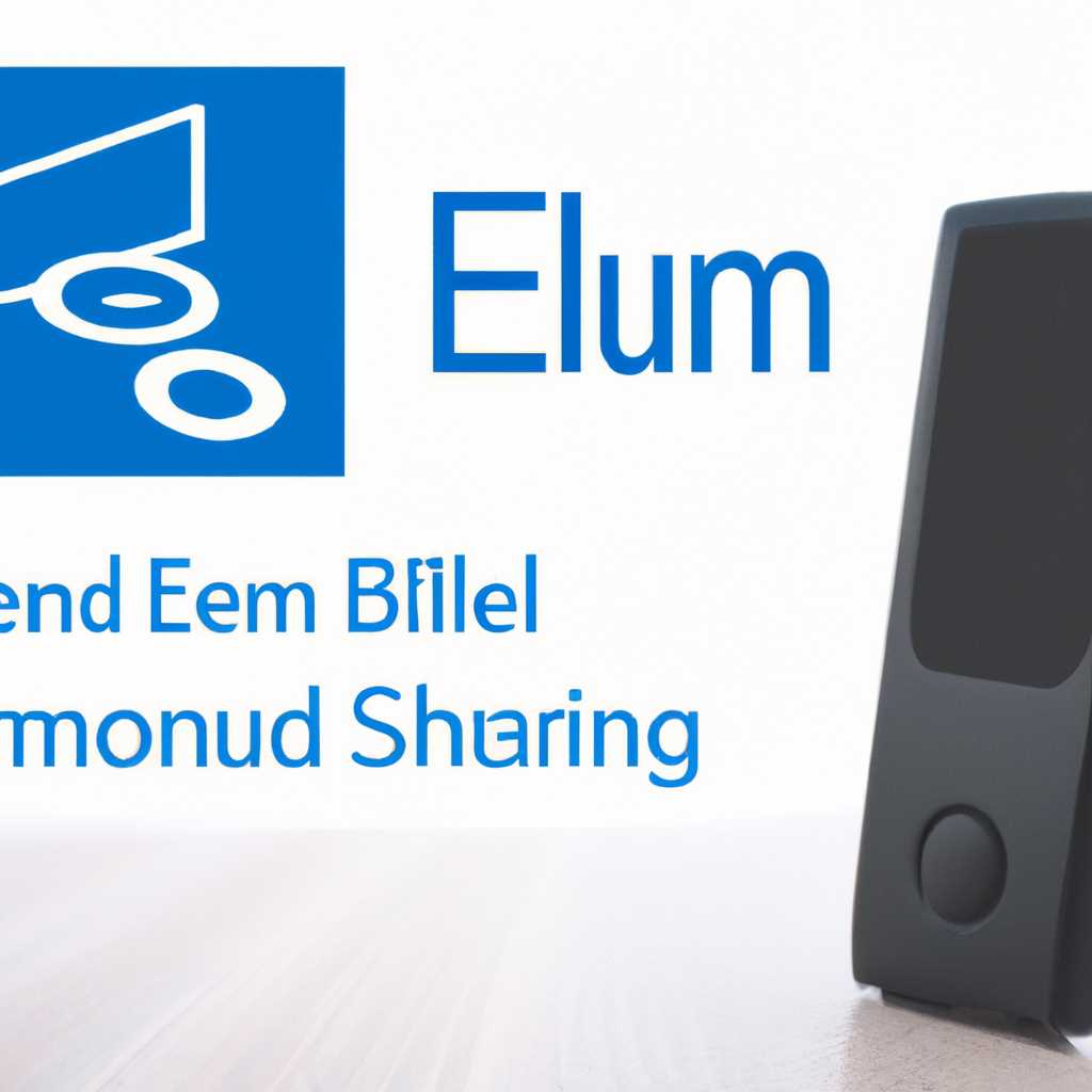 Настойка ELM 327 Bluetooth для Windows: пошаговая инструкция