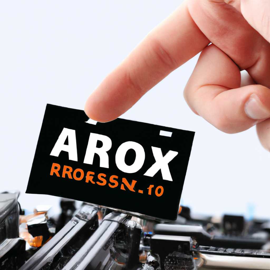 Основные функции BIOS Asrock 970M Pro3