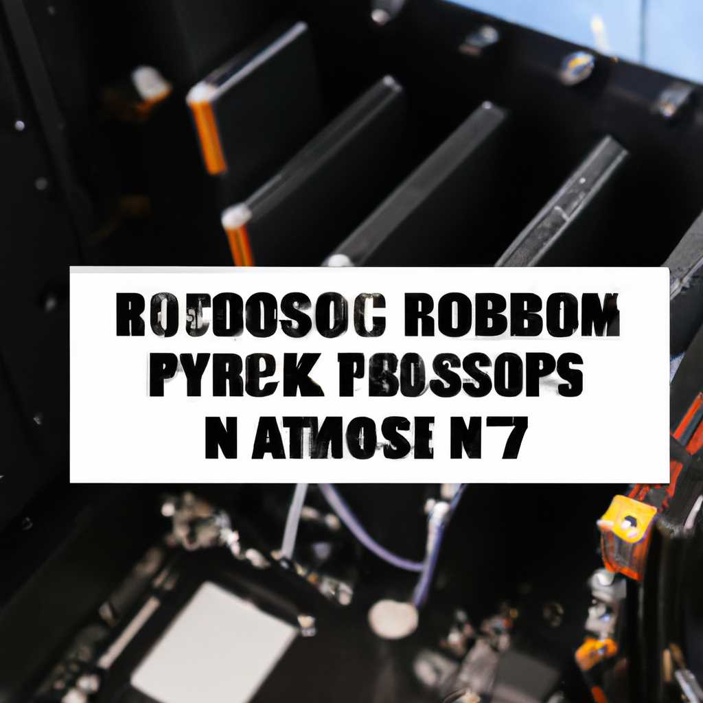Настройка BIOS Asrock 970M Pro3: подробная инструкция