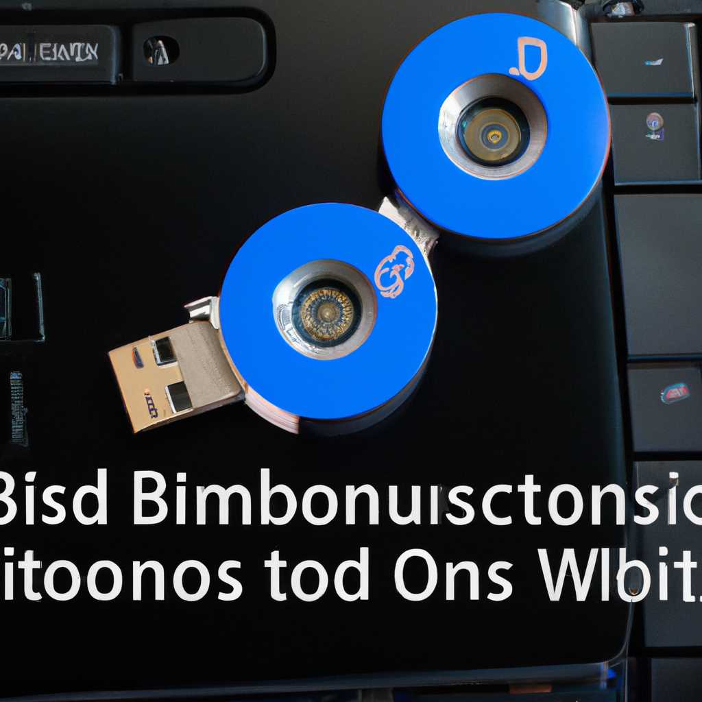 1. Как зайти в BIOS?