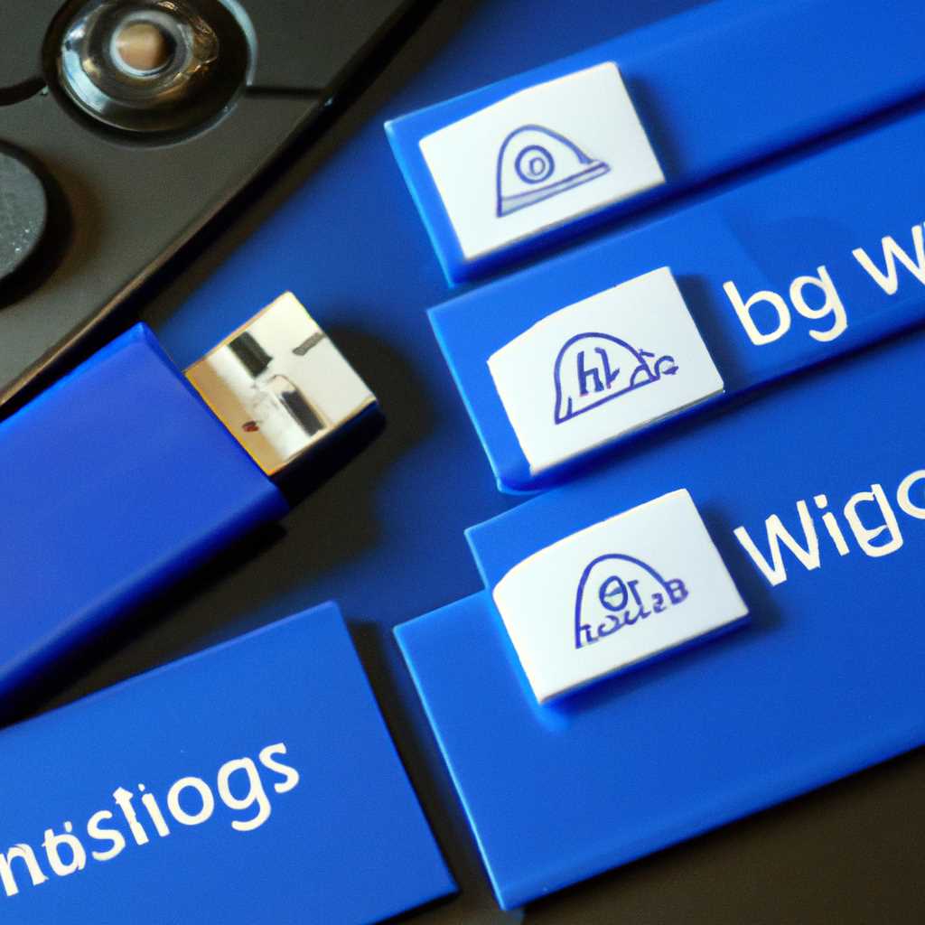 Настройка BIOS для установки WINDOWS 7, 8, 10 с флешки или диска: пошаговая инструкция