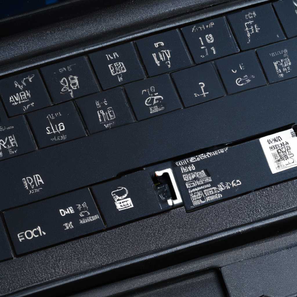 Настройка BIOS на ноутбуке Asus для загрузки с флешки: подробная инструкция