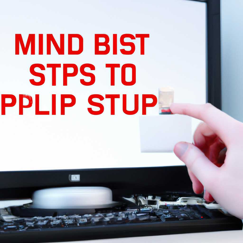 Виды интерфейса BIOS