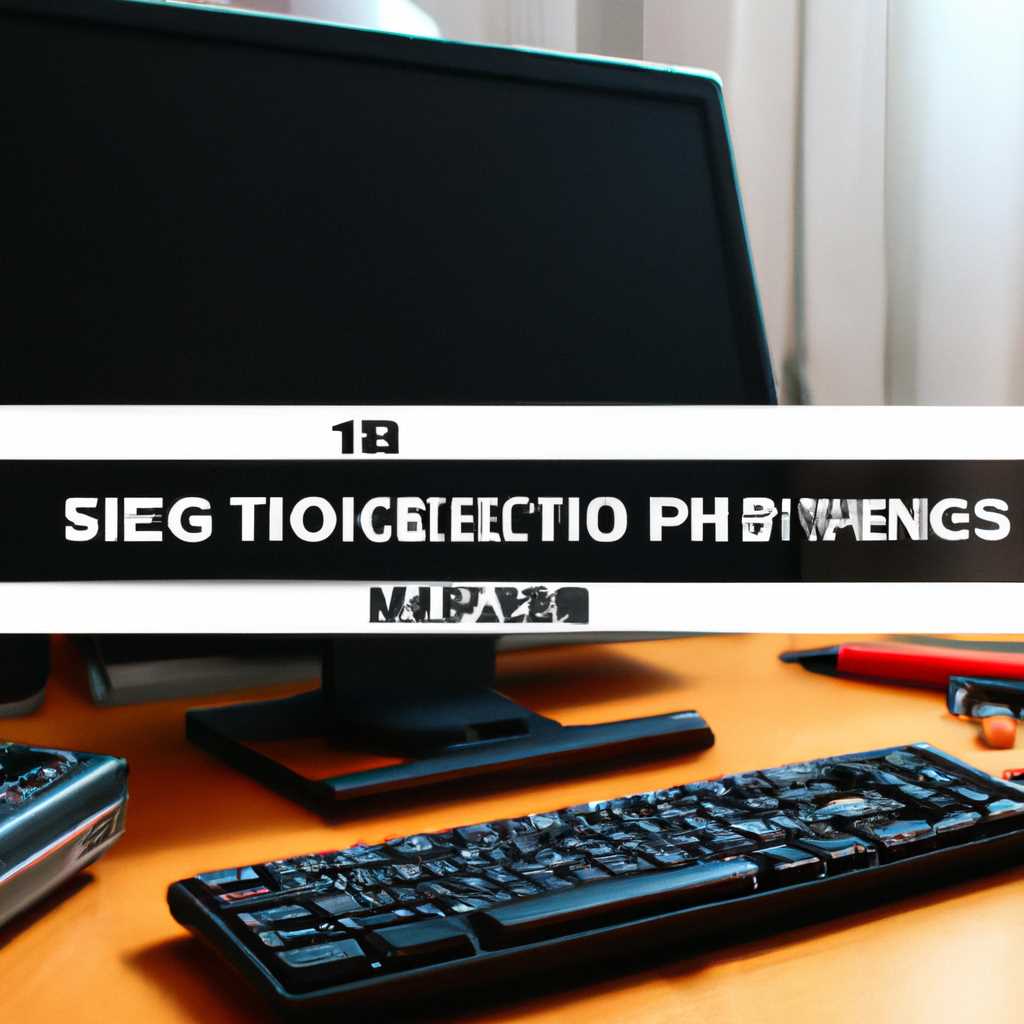 Настройка BIOS на устройствах MSI: полезные советы и инструкции