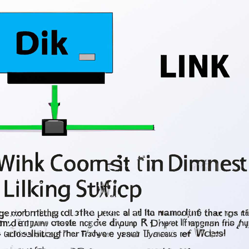 Настройка D-Link принт сервера под Windows 10: пошаговая инструкция