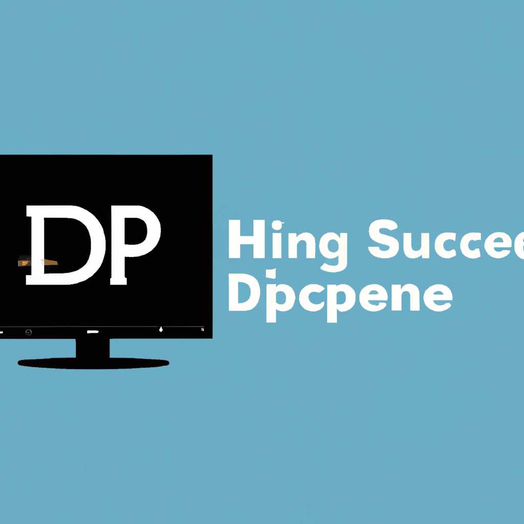 Настройка DHCP-сервера в Linux: пошаговая инструкция для начинающих