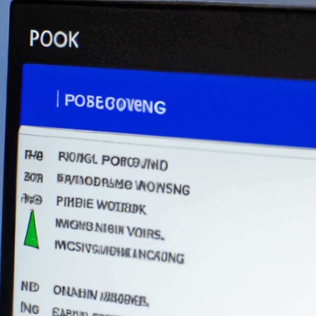 Настройка домашней сети в Windows 10 через роутер &#8212
