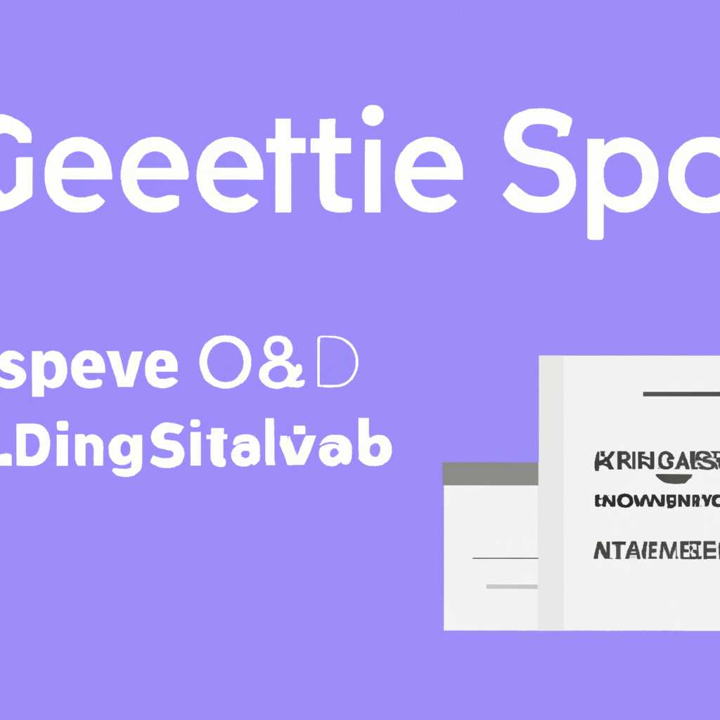 Настройка Dovecot + KerberosGSSAPI: пошаговая инструкция