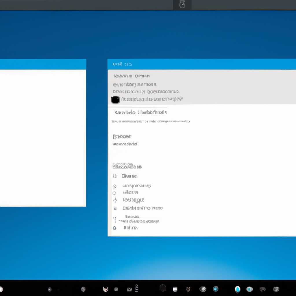 Настройка экрана в Windows 10: пошаговое руководство