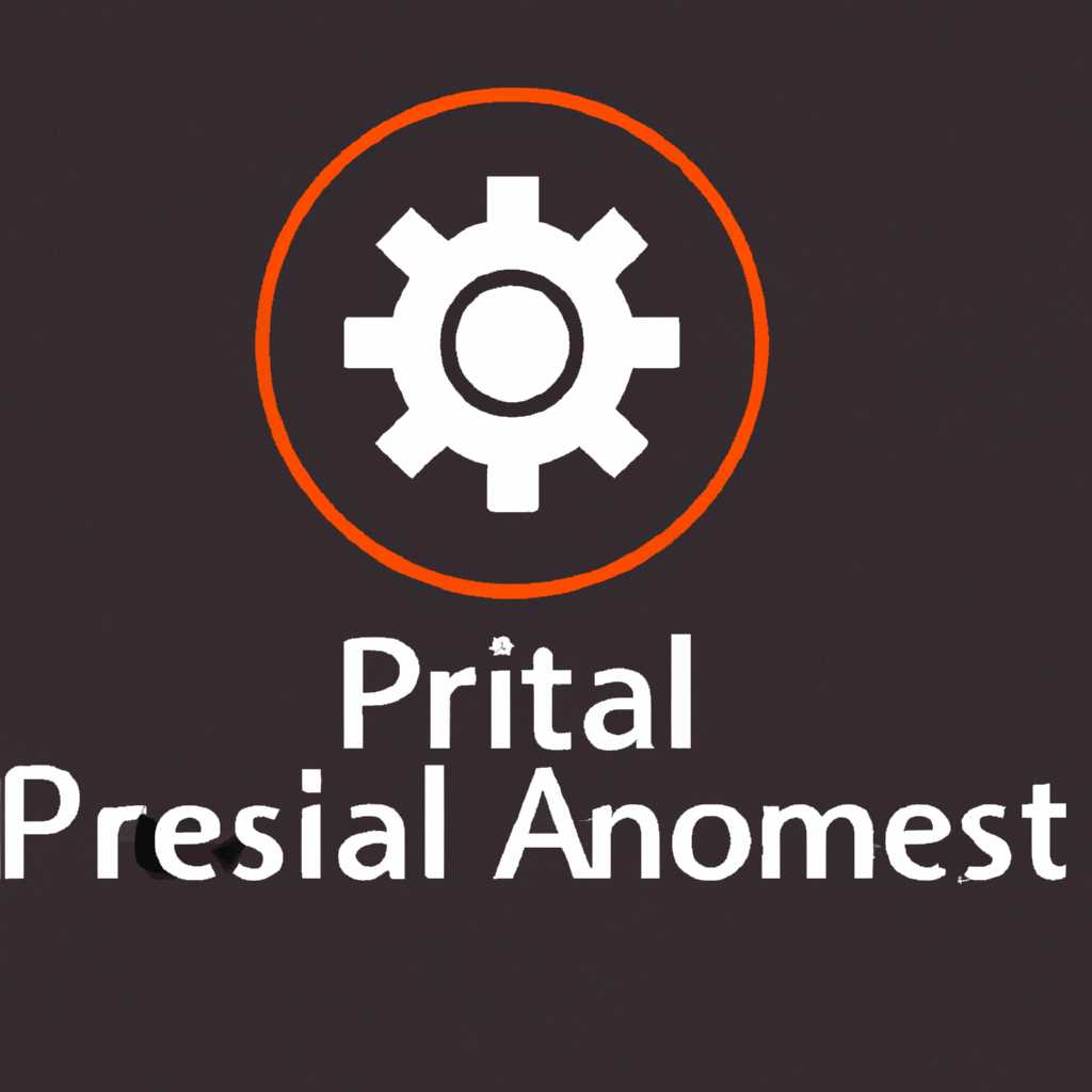 Как отключить режим сна и гибернации в Linux
