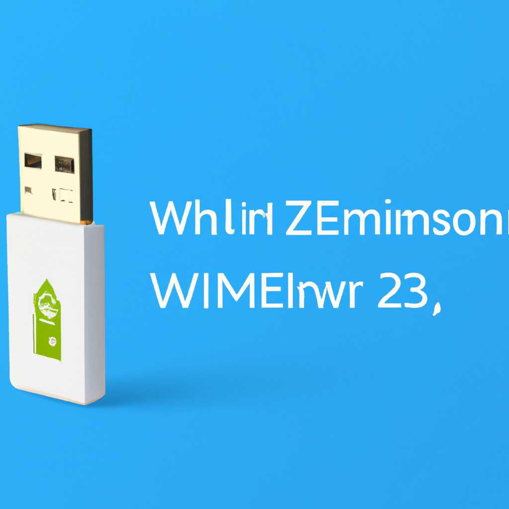 Настройка Elm327 USB под Windows 10: подробное руководство для начинающих