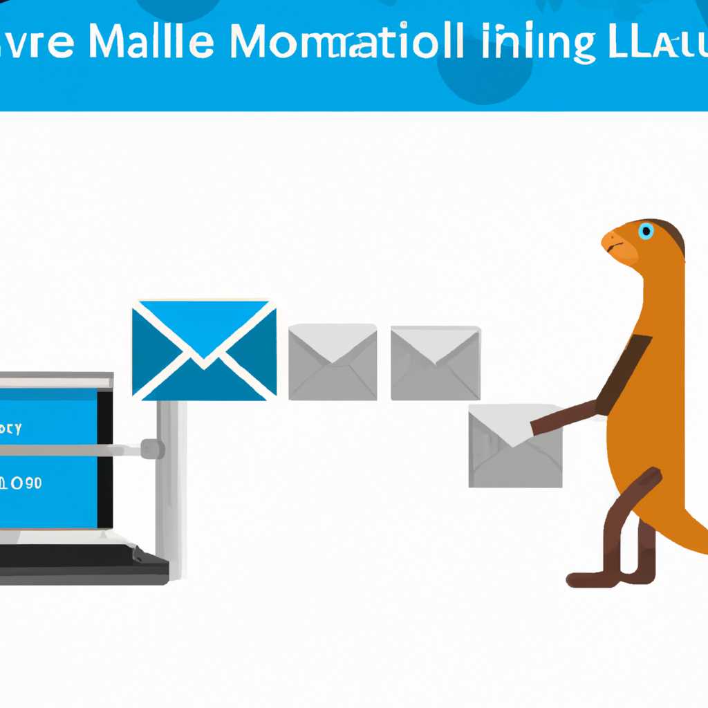 Настройка Evolution mail client в Linux: пошаговая инструкция