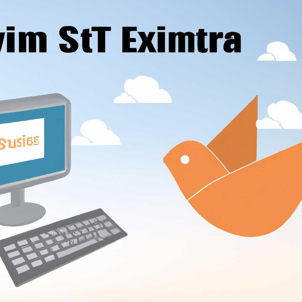 Настройка Exim4 и Dovecot в Astra Linux SE 15: подробное руководство