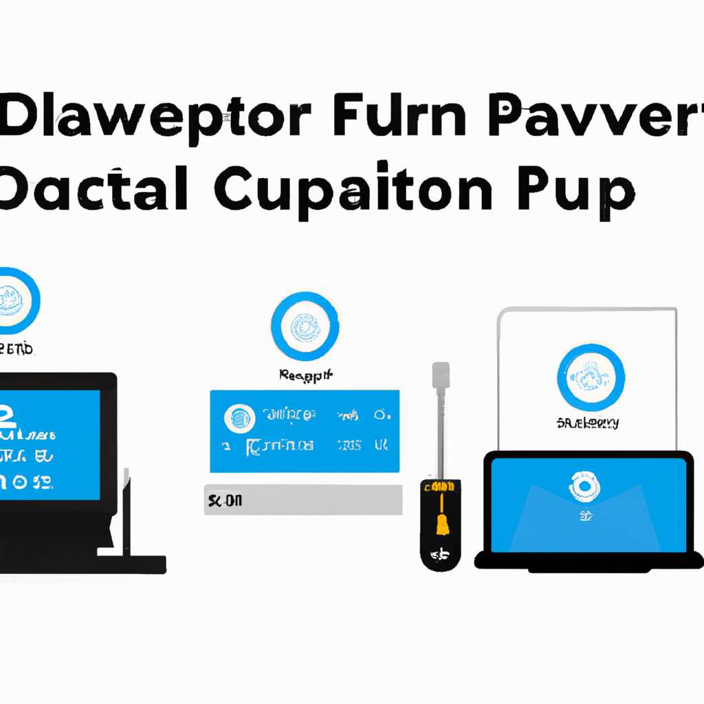 Настройка failover DHCP на Windows Server 2019: пошаговое руководство