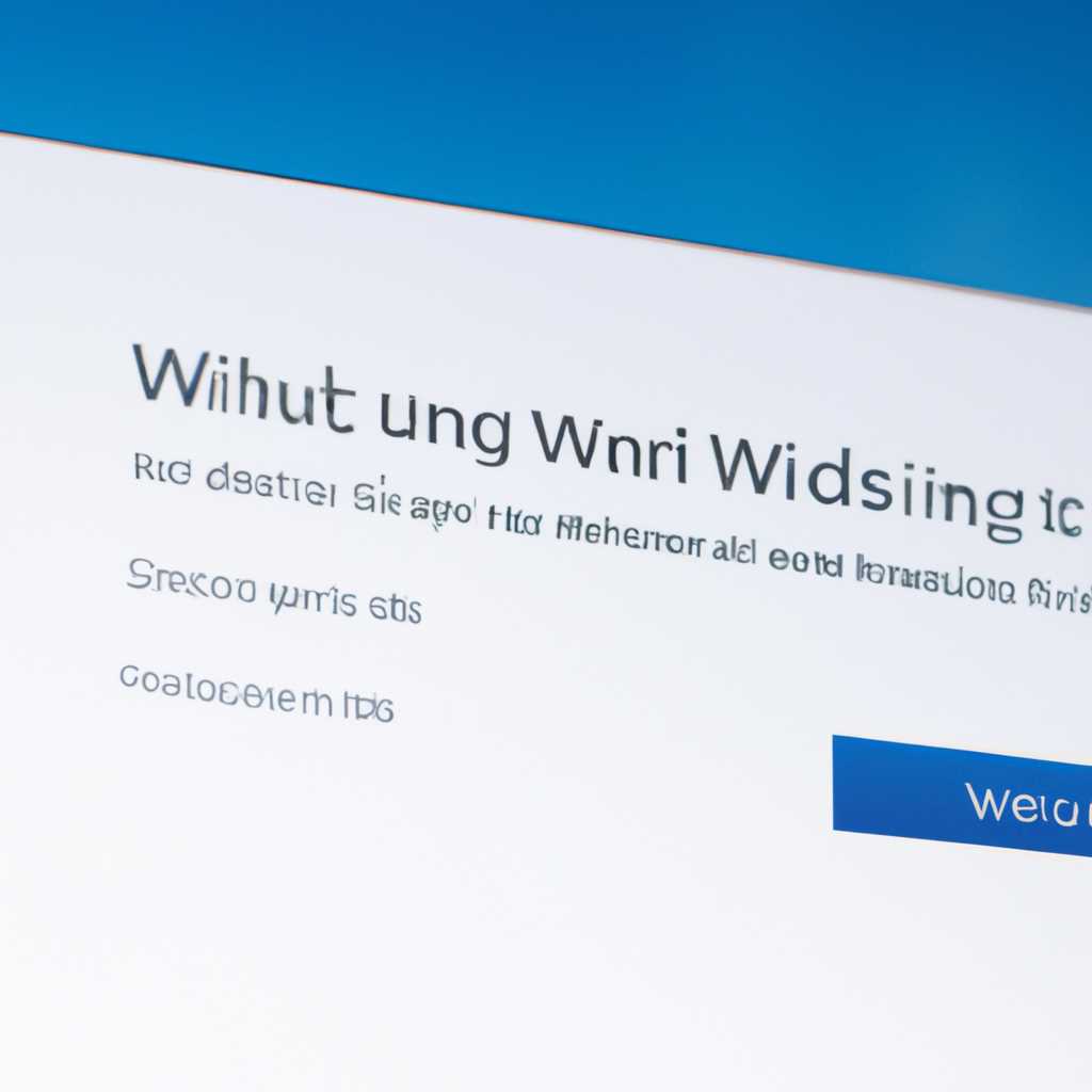 Настройка и использование приложения «iCloud для Windows»: подробные инструкции
