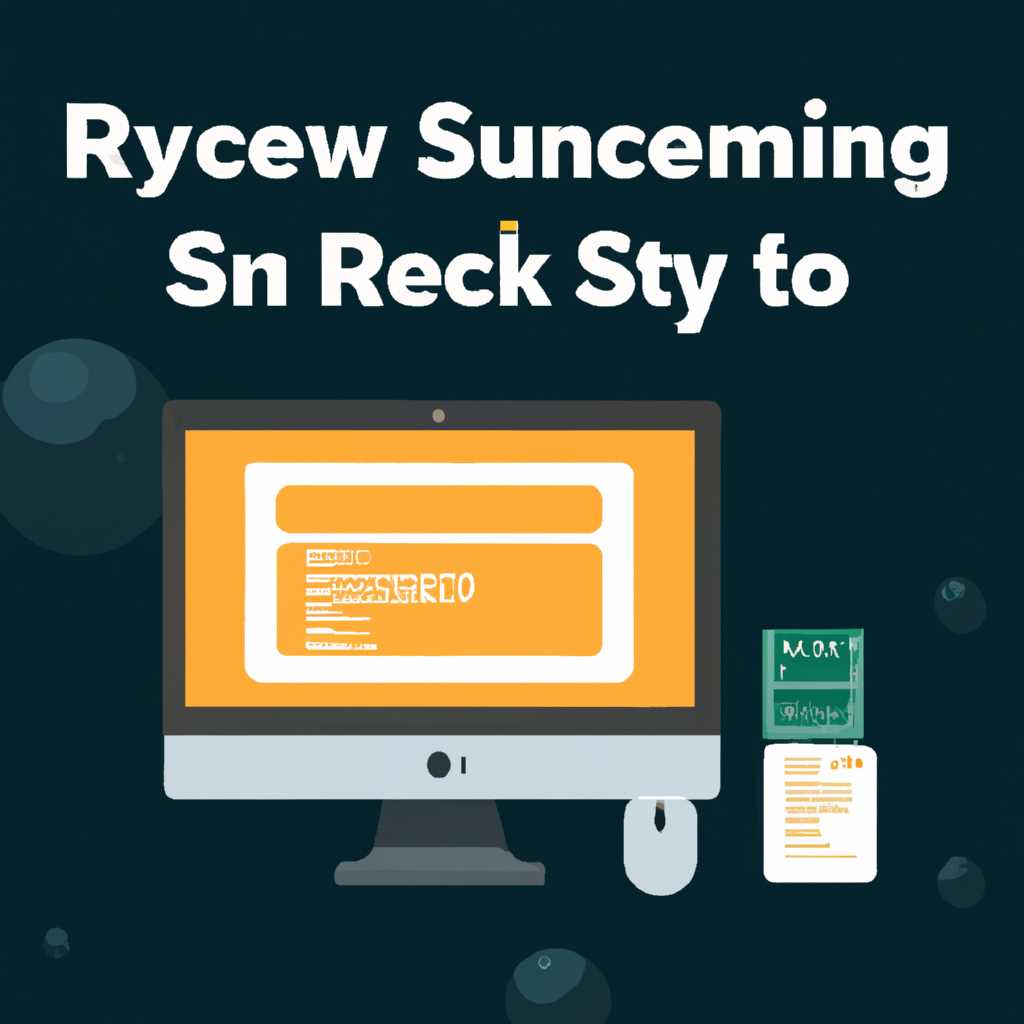 Настройка и использование Rsync Server: полное руководство