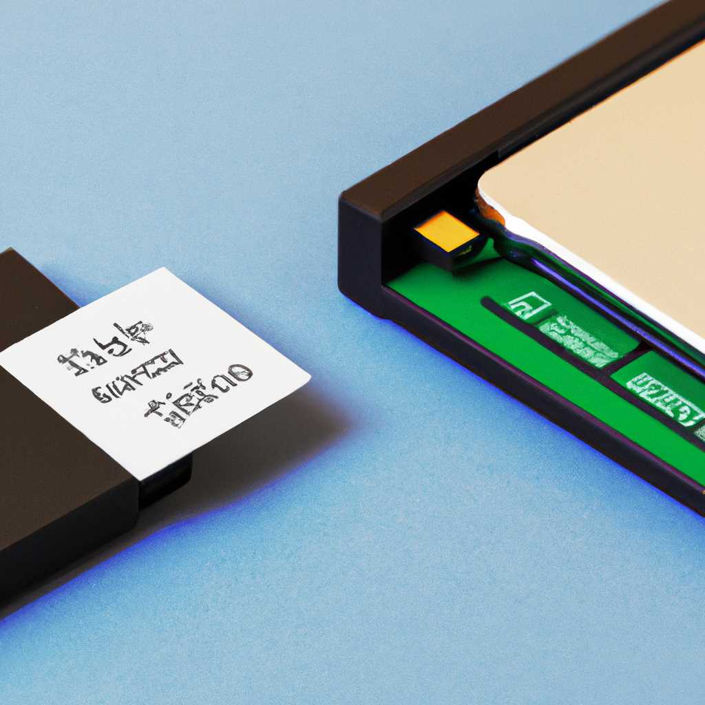 2. Выключите кэширование для SSD диска