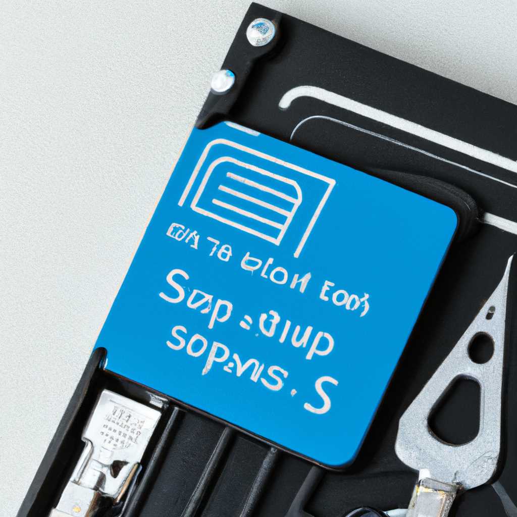 1. Отключите индексирование или измените данные для SSD диска