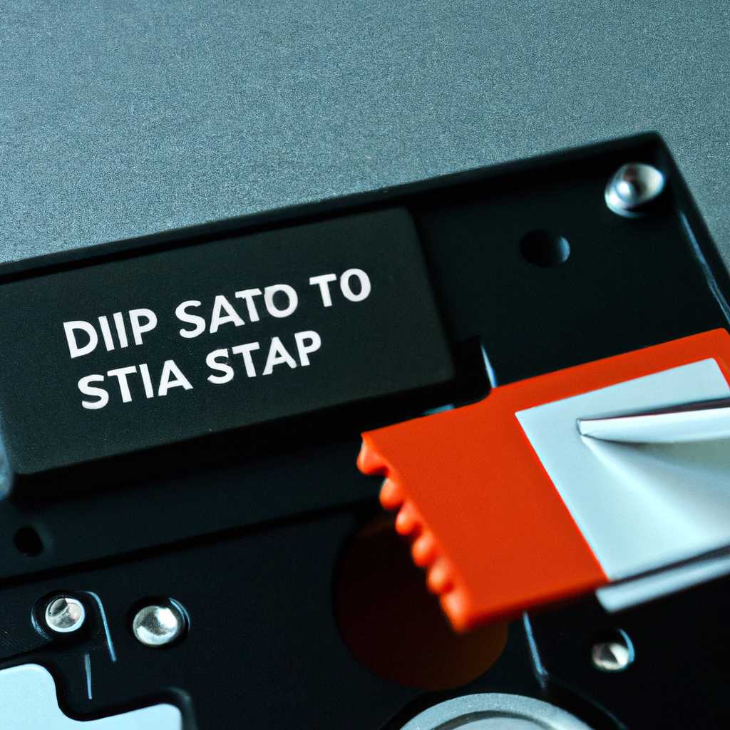 Настройка и оптимизация SSD диска в Windows 10: полезные советы