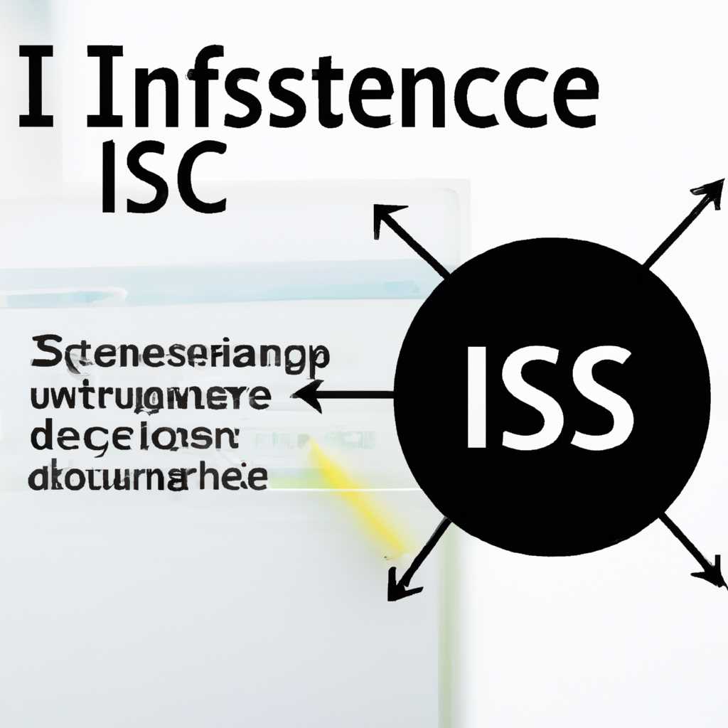 Шаг 2: Проверка доступности iSCSI-диска