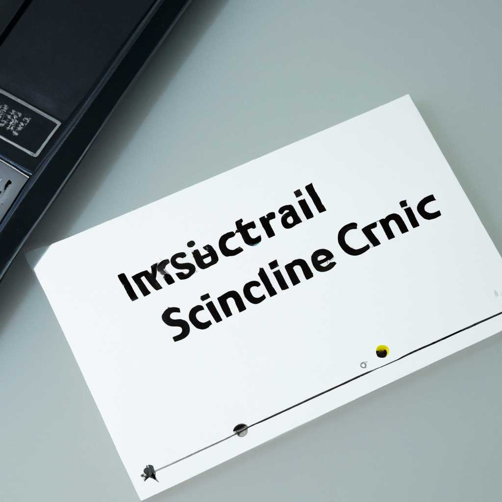 Создание и настройка нового тома на iSCSI-диске