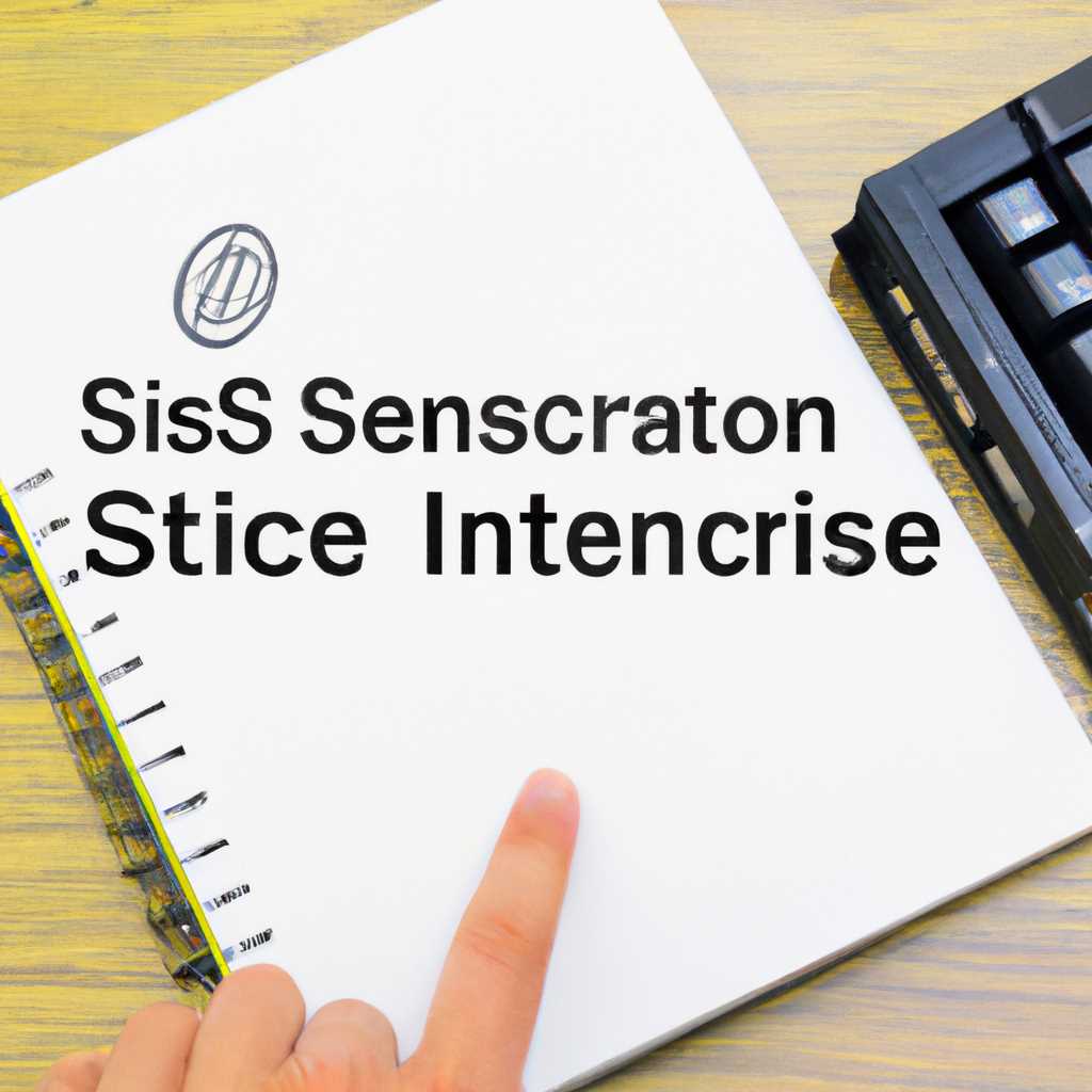 Настройка iSCSI Initiator в Windows Server 2019
