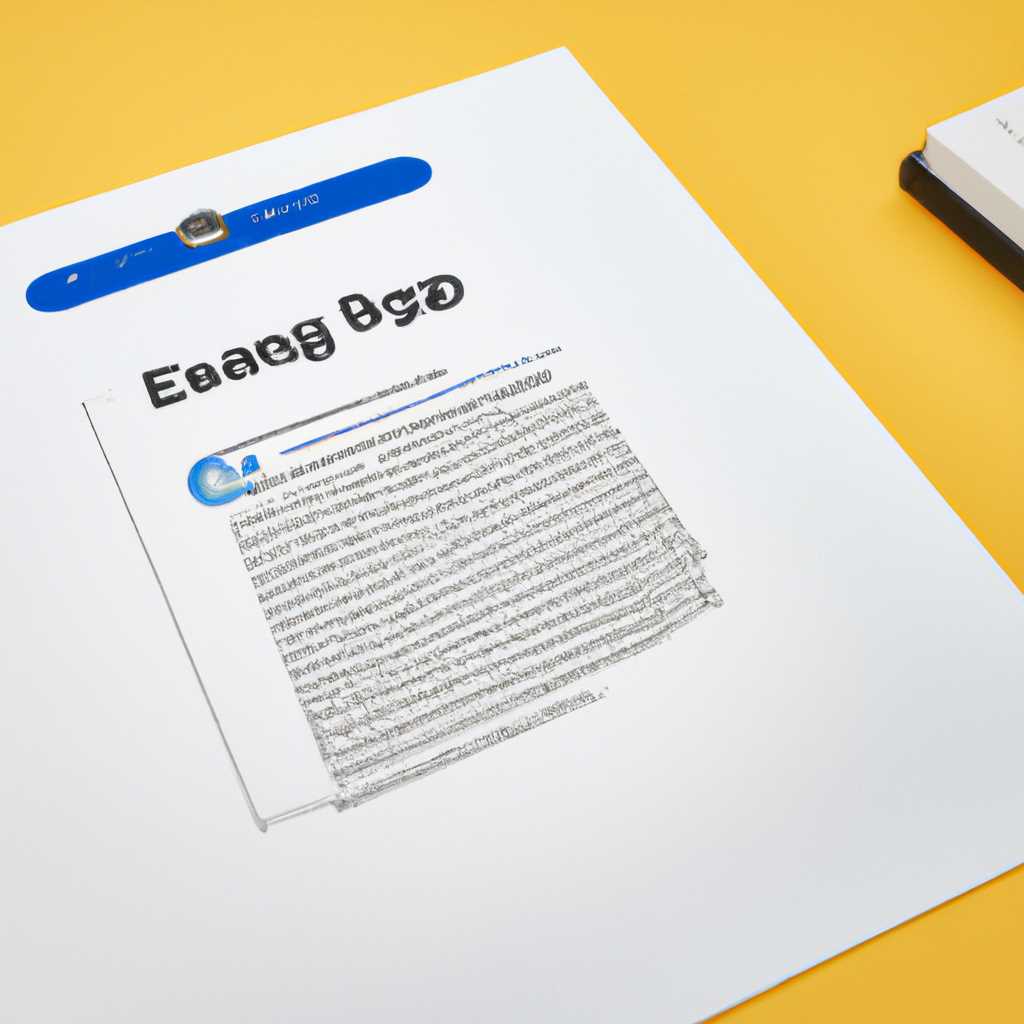Отказ работы Samsung Easy Document Creator