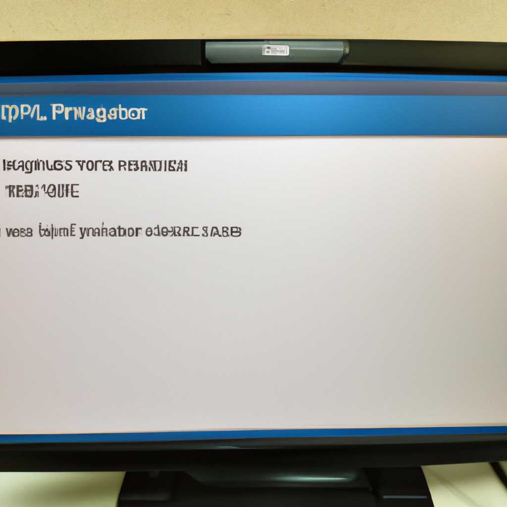 Настройка iLO HP ProLiant ML350 G6 на Windows Server 2016