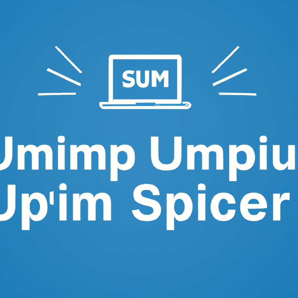 Настройка IPMI Supermicro в Windows: подробное руководство