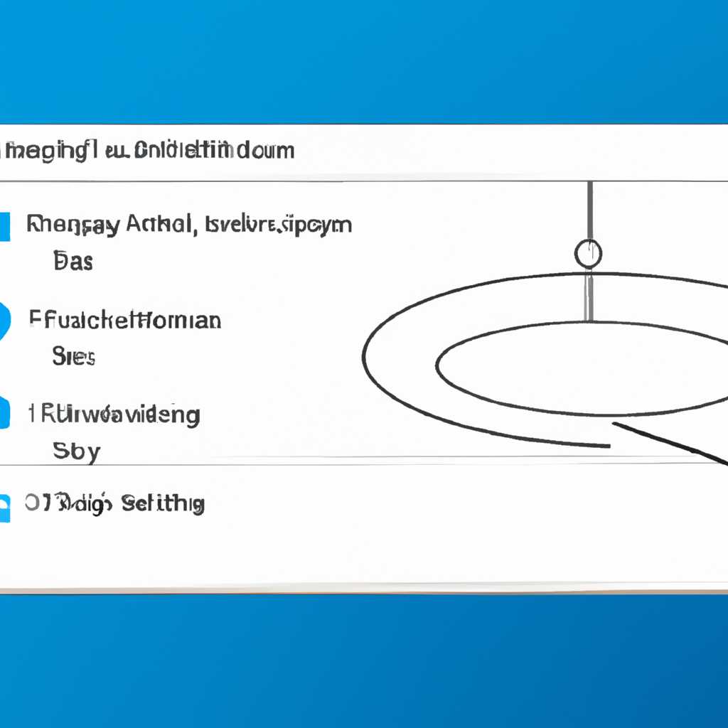Настройка локальной сети через хаб в операционной системе Windows 10