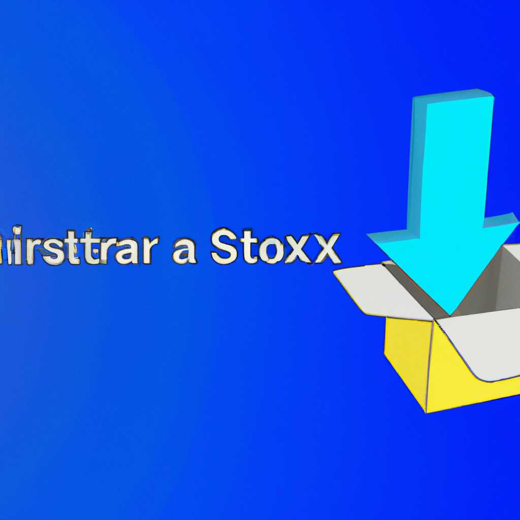 Настройка общей папки VirtualBox в операционной системе Astra Linux