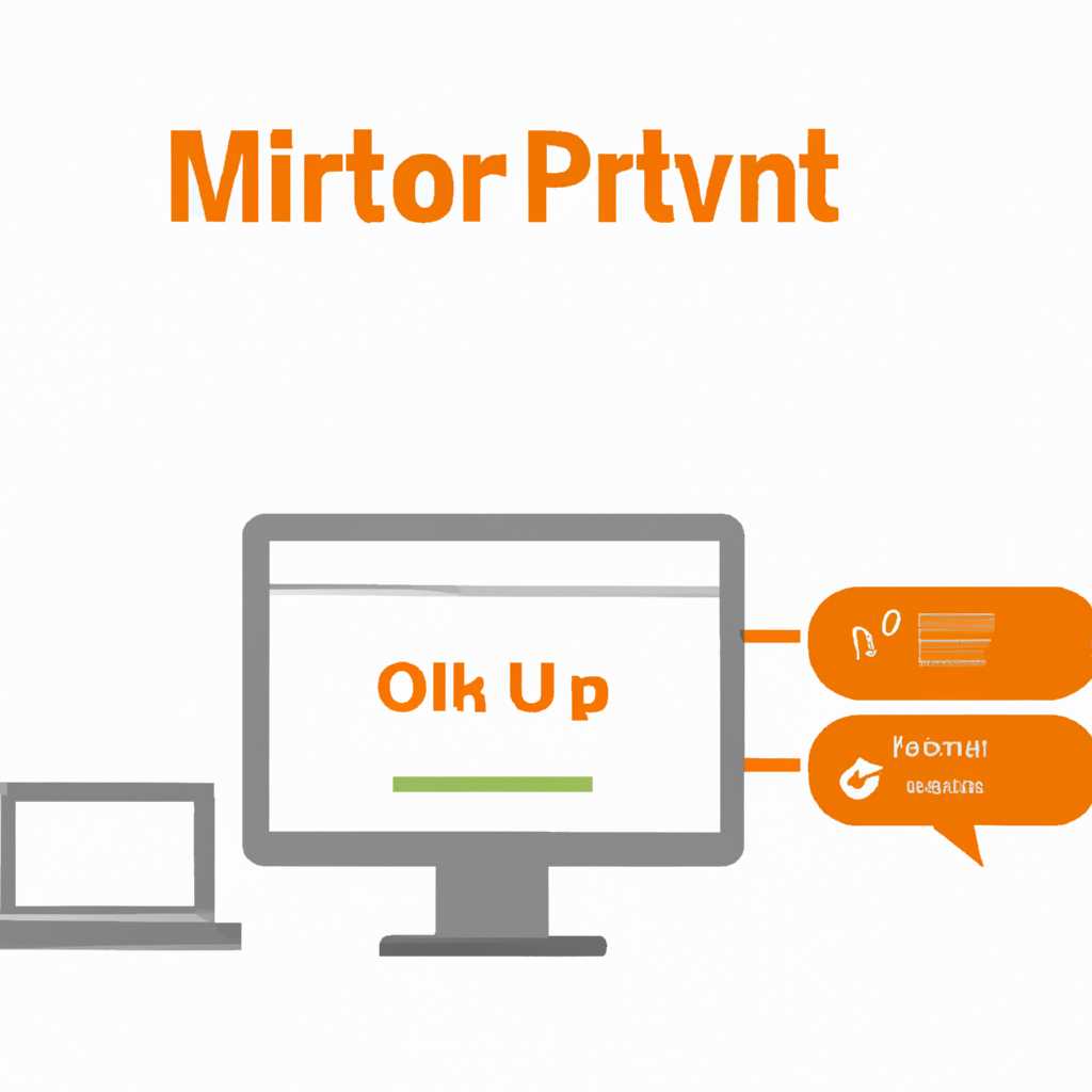 Настройка OpenVPN сервера на Mikrotik: шаг за шагом руководство