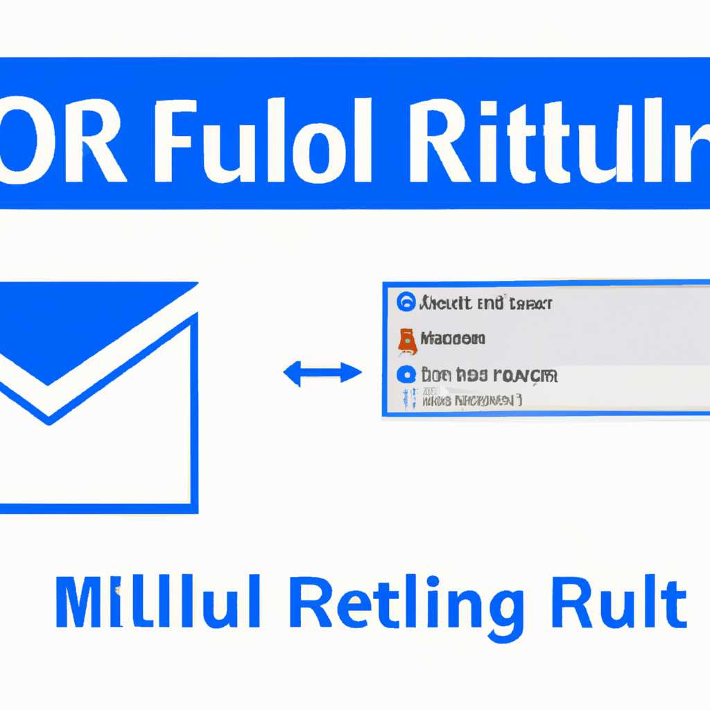 Как настроить доступ к почте Mailru вручную?