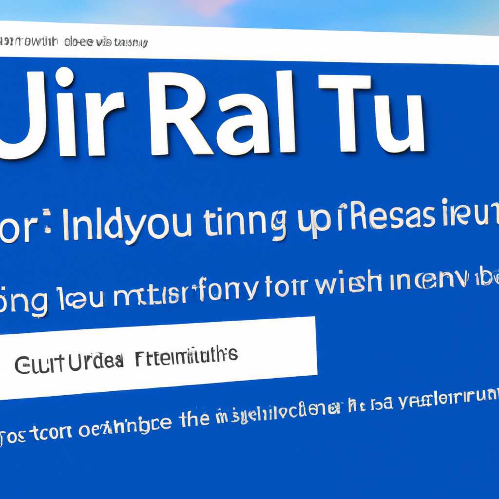 Настройка Outlook Mail Ru в Windows 10: подробная инструкция