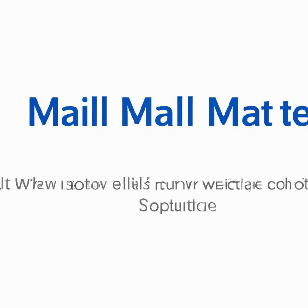 Первый этап: Изменить настройки по протоколу SSL