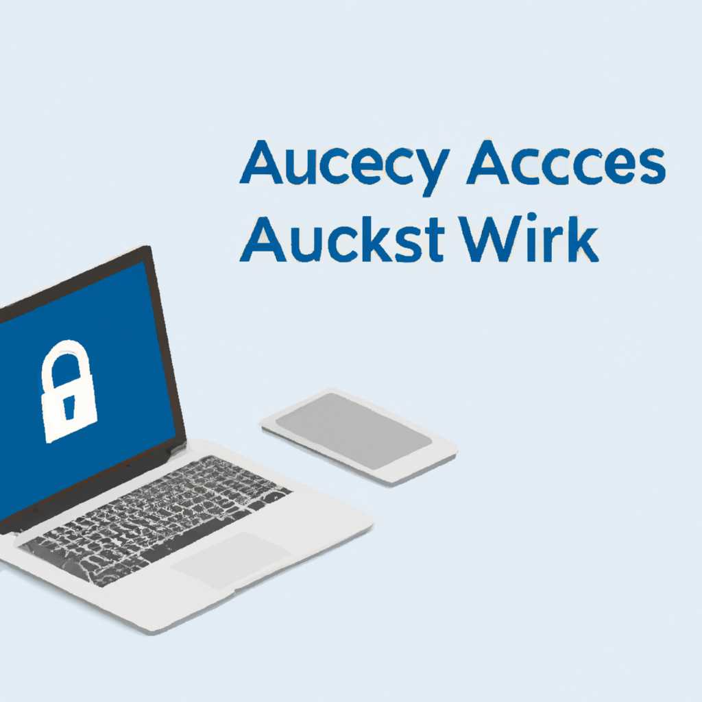 Настройка подключения без подтверждения в AnyDesk: простые шаги для безопасного удаленного доступа