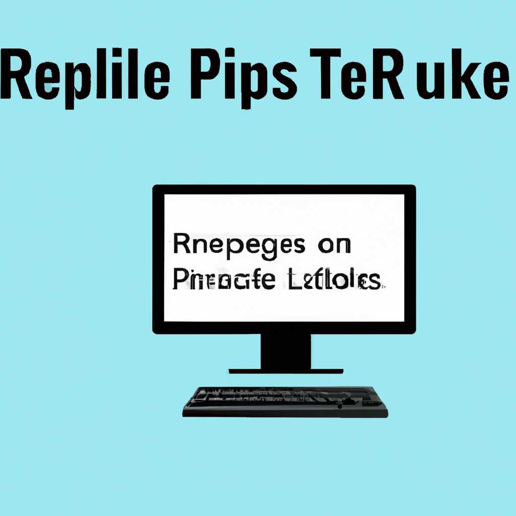 Настройка правил iptables в Linux: подробное руководство